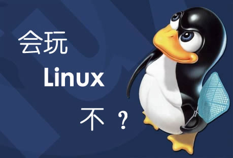 linux-1