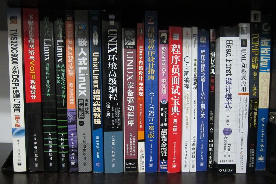 programming book 编程书籍